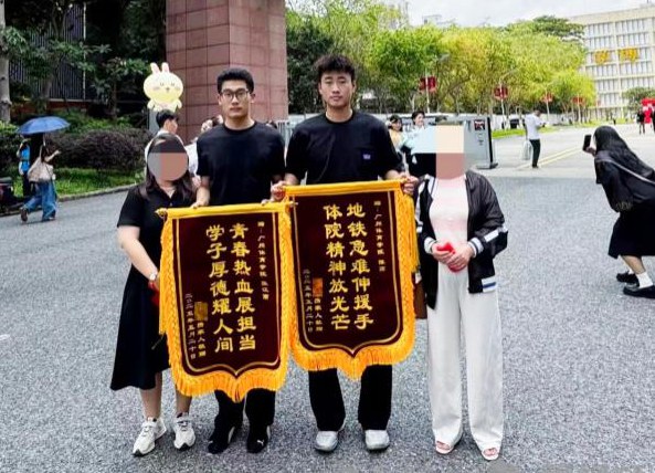 广州地铁内，周口籍在校大学生勇救患病市民│河南人好样的