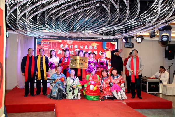 城乡文化映彩霞 欢歌笑语迎新春 中原城乡文化研究院新春团拜会